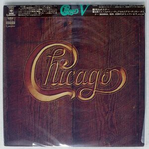 帯付き CHICAGO/V/CBS SONY SOPM21 LP