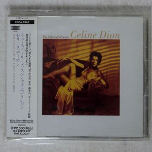 CELINE DION/COLOUR OF MY LOVE/EPIC ESCA6340 CD □