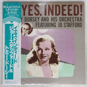 帯付き TOMMY DORSEY/YES INDEED/RCA RJL2580 LP