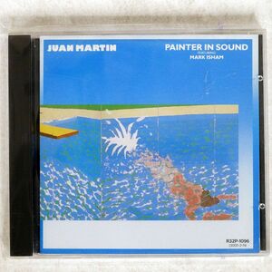 JUAN MARTIN/PAINTER IN SOUND/RCA R32P1096 CD □