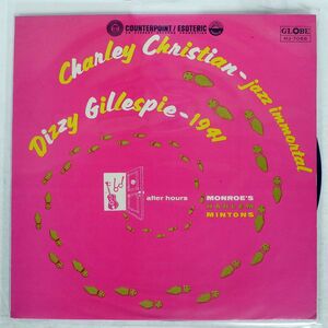 CHARLIE CHRISTIAN/JAZZ IMMORTAL/GLOBE MJ7066 LP