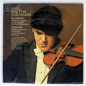 ZUKERMAN/MENDELSSOHN VIOLIN CONCERTO/SARAVAH YMCJ100168 LP