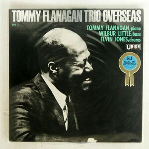 TOMMY FLANAGAN TRIO/OVERSEAS/UNION UPS2 LP