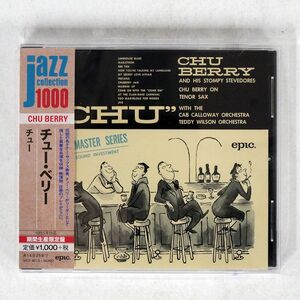 CHU BERRY/CHU/EPIC SICP4013 CD □