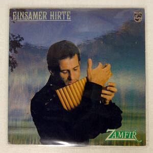 GHEORGHE ZAMFIR/EINSAMER HIRTE/PHILIPS FDX481 LP