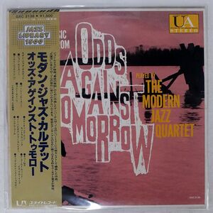 帯付き MODERN JAZZ QUARTET/MUSIC FROM "ODDS AGAINST TOMORROW"/UNITED ARTISTS GXC3136 LP