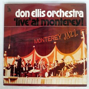 DON ELLIS ORCHESTRA/LIVE AT MONTEREY/LIBERTY LLJ40009 LP