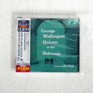 未開封 GEORGE WALLINGTON QUINTET/AT THE BOHEMIA/PRESTIGE UCCO9059 CD □