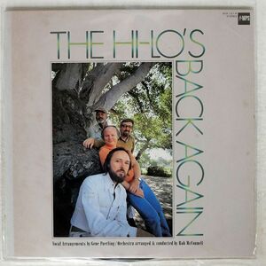 HI-LO’S/BACK AGAIN/MPS KUX121P LP