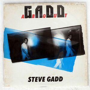 STEVE GADD/GADDABOUT/ELECTRIC BIRD K28P6314 LP