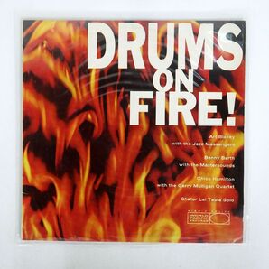 ペラ VA/DRUMS ON FIRE/WORLD PACIFIC PFJ5034 LPの画像1