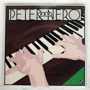 PETER NERO/NOW/CONCORD JAZZ CJ48 LP