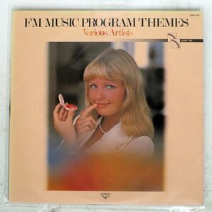 VA/FM MUSIC PROGRAM THEMES/LONDON GXG501 LPの画像1