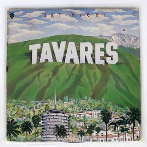 米 TAVARES/SKYHIGH/CAPITOL ST11533 LP