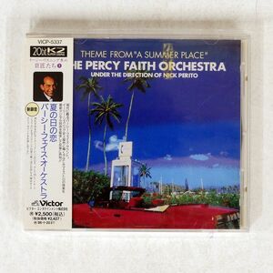 PERCY FAITH/BEST 16/VICTOR VICP5337 CD □