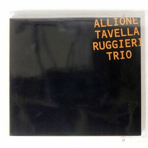 デジパック 未開封 ALLIONE TAVELLA RUGGIERI TRIO/SAME/MUSIC CENTER BA242CD CD □