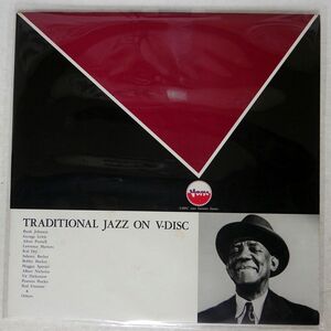 VA/TRADITIONAL JAZZ ON V-DISC/DAN VC5008 LP