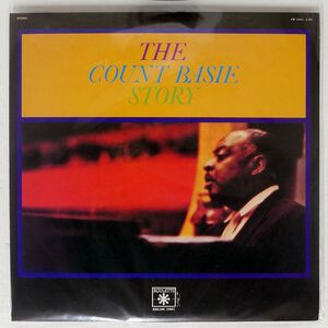 COUNT BASIE AND HIS ORCHESTRA/STORY/ROULETTE YW7541RO LP