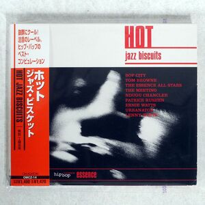 VA/HOT JAZZ BISCUIT/OMAGATOKI OMCZ14 CD □