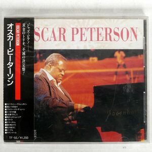 OSCAR PETERSON/SAME/CTA TF500 CD □