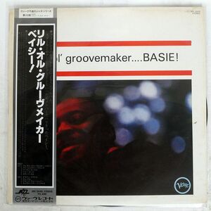 帯付き COUNT BASIE ORCHESTRA/LI’L OL’ GROOVEMAKER.....BASIE/VERVE MV2648 LP