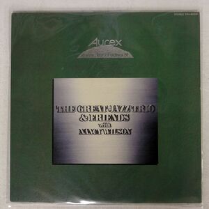 GREAT JAZZ TRIO & FRIENDS,NANCY WILSON/AUREX JAZZ FESTIVAL ’81/AUREX EWJ80209 LP