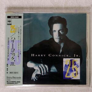 HARRY CONNICK, JR./25/SONY SRCS6582 CD □
