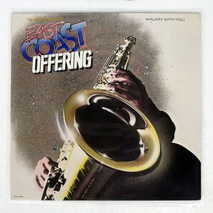 EAST COAST OFFERING/WALKIN’ WITH YOU/MCA MCA5589 LPの画像1