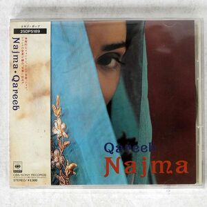 NAJMA/QAREEB/CBS SONY 25DP5189 CD □