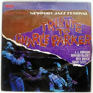 NEWPORT PARKER TRIBUTE ALL STARS/TRIBUTE TO CHARLIE PARKER/RCA RGP1090 LP