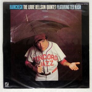 LOUIE BELLSON QUINTET/RAINCHECK/CONCORD JAZZ ICJ70179 LP