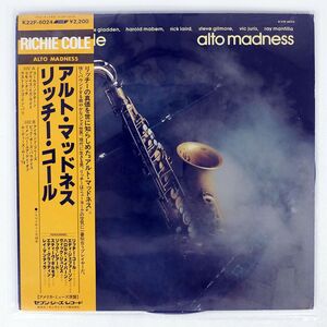 帯付き RICHIE COLE/ALTO MADNESS/KING K22P6024 LP