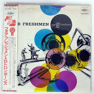 帯付き FOUR FRESHMEN/AND 5 TROMBONES/CAPITOL ECJ50061 LP