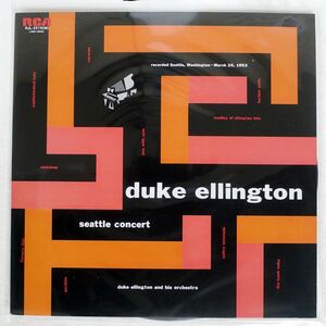 DUKE ELLINGTON/SEATTLE CONCERT/RCA RJL2516 LP