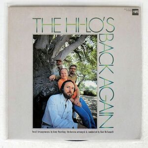 HI-LO’S/BACK AGAIN/MPS KUX121P LP