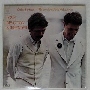 CARLOS SANTANA/LOVE DEVOTION SURRENDER/CBS SONY SOPL200 LP