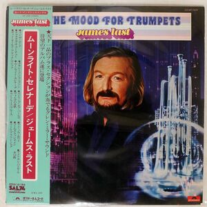 帯付き JAMES LAST/IN THE MOOD FOR TRUMPETS/POLYDOR MP2509 LP