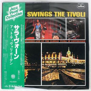 帯付き SARAH VAUGHAN/SASSY SWINGS THE TIVOLI/MERCURY SFX10511 LP