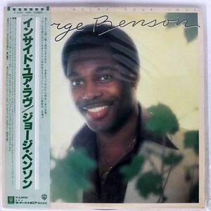 帯付き GEORGE BENSON/LIVIN’INSIDE YOUR LOVE/WARNER BROS. P-5559 LP