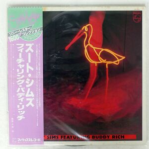 帯付き ZOOT SIMS/FEATURING BUDDY RICH/PHILIPS 16PJ2003: LP