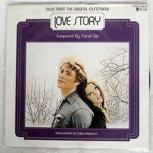 OST (FRANCIS LAI)/LOVE STORY/ABC YP8023AB LP