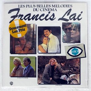 FRANCIS LAI/LES PLUS BELLES MLODIES DU CINMA/WARNER BROS. 56764 LP