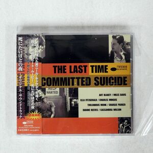 VA/LAST TIME I COMMITTED SUICIDE/BLUE NOTE TOCJ6162 CD □