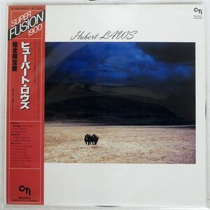 帯付き HUBERT LAWS/SAME/CTI K19P9132 LP