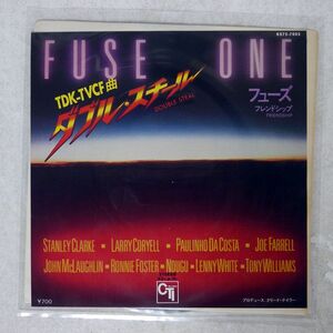 FUSE/DOUBLE STEAL/CTI K07S7005 7 □