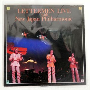 見本盤 LETTERMEN/LIVE WITH NEW JAPAN PHIL/EASTWORLD EWS81202 LP