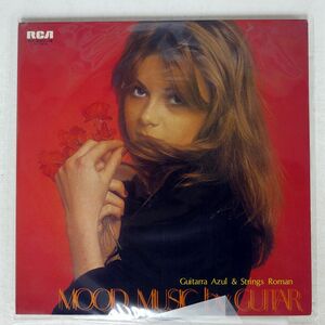 GUITARRA AZUL&STRINGS ROMAN/MOOD MUSIC BY GUITAR/RCA RVL9013 LP