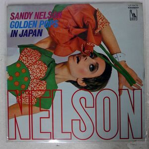 SANDY NELSON/GOLDEN POPS IN JAPAN/LIBERTY LP8476 LP