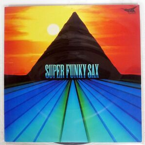 見本盤 DAVE MATTHEWS/SUPER FUNKY SAX/ELECTRIC BIRD K28P6044 LPの画像1