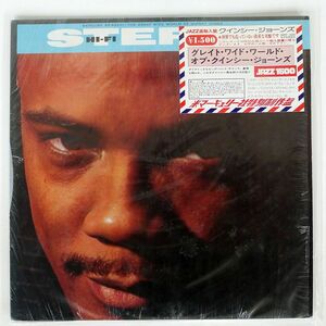 米 QUINCY JONES/GREAT WIDE WORLD OF/MERCURY SR60221 LP